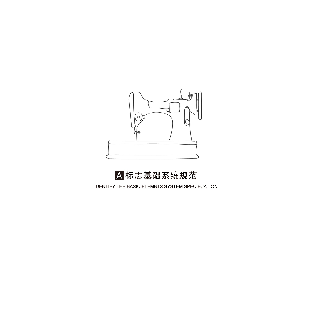 Realby VI系统设计 品牌设计 电商品牌VI设计（图ZMTU5NjYyOTcy） - 品牌 - 站酷设计师南京猫又文化传媒原创素材 - 站酷ZCOOL