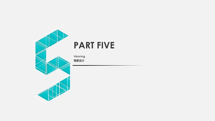 伴行——物联网背景下的数字化公交移动端交互概念设计（图ZMjQ2MzMzNDA0） - 交互/UE - 站酷设计师甜不辣Ayn原创素材 - 站酷ZCOOL