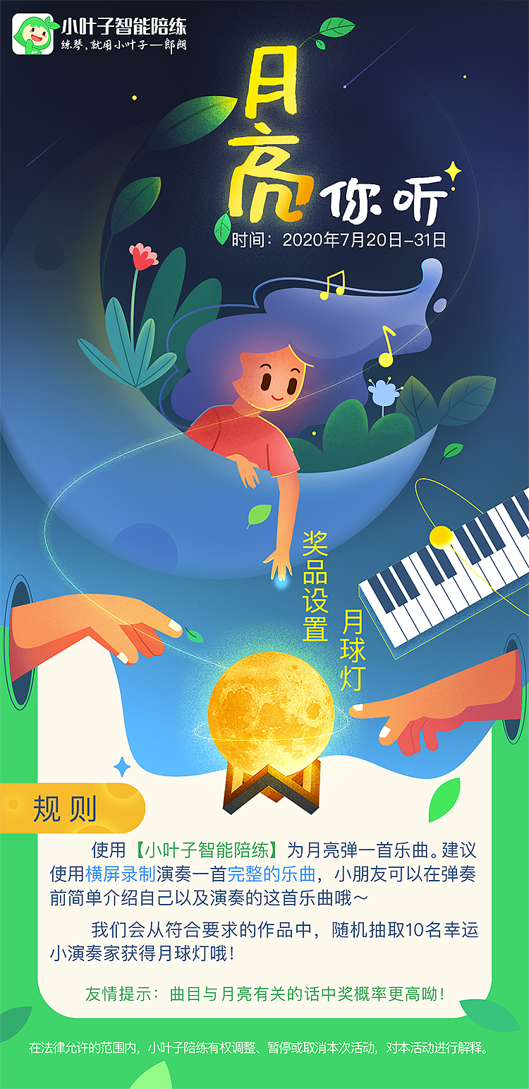工作（图ZMjc0MzE4ODA4） - 品牌 - 站酷设计师zmmy66原创素材 - 站酷ZCOOL