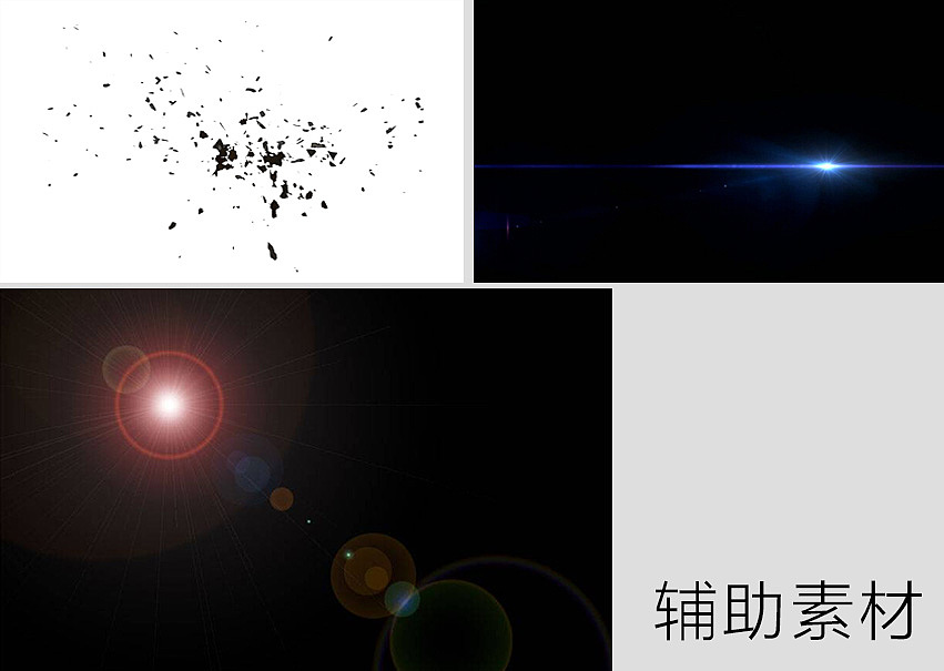 产品设计师是怎样做海报的（图ZMzE3NzM2NDA=） - 海报 - 站酷设计师blackoner原创素材 - 站酷ZCOOL
