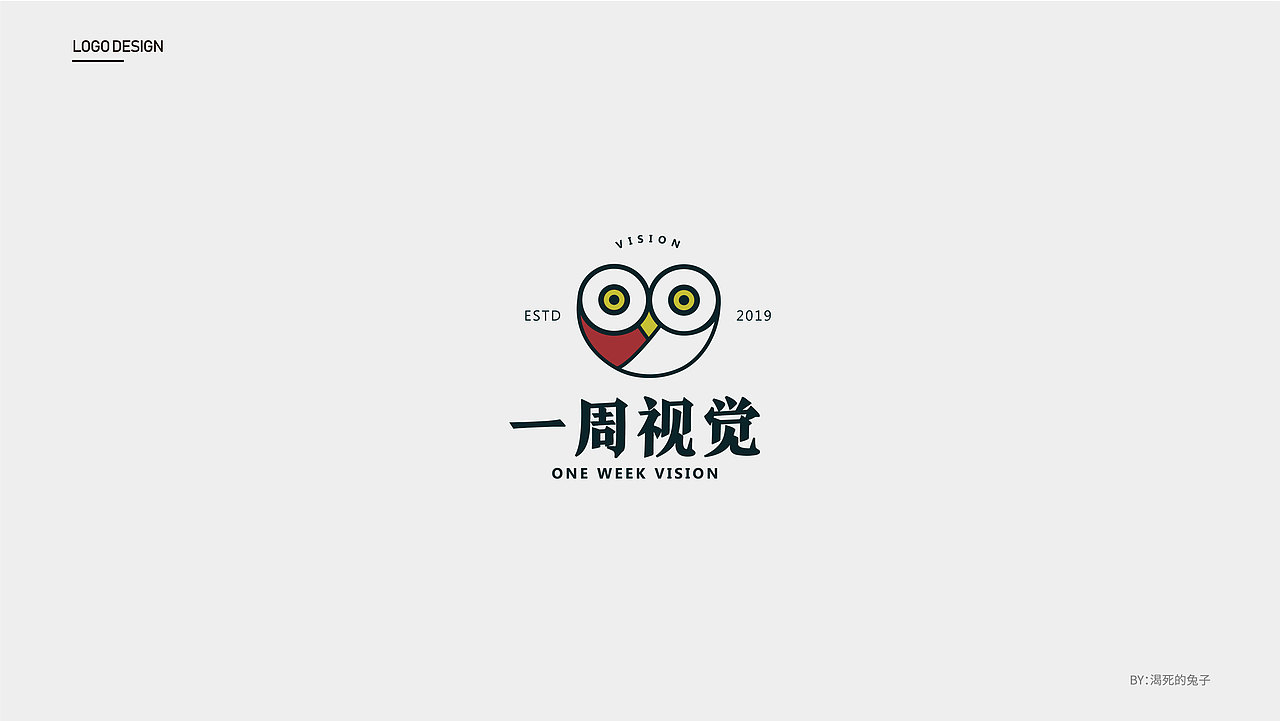 LOGO|标志01（图ZMTQ3MjUyNzk2） - Logo - 站酷设计师渴死的兔子原创素材 - 站酷ZCOOL