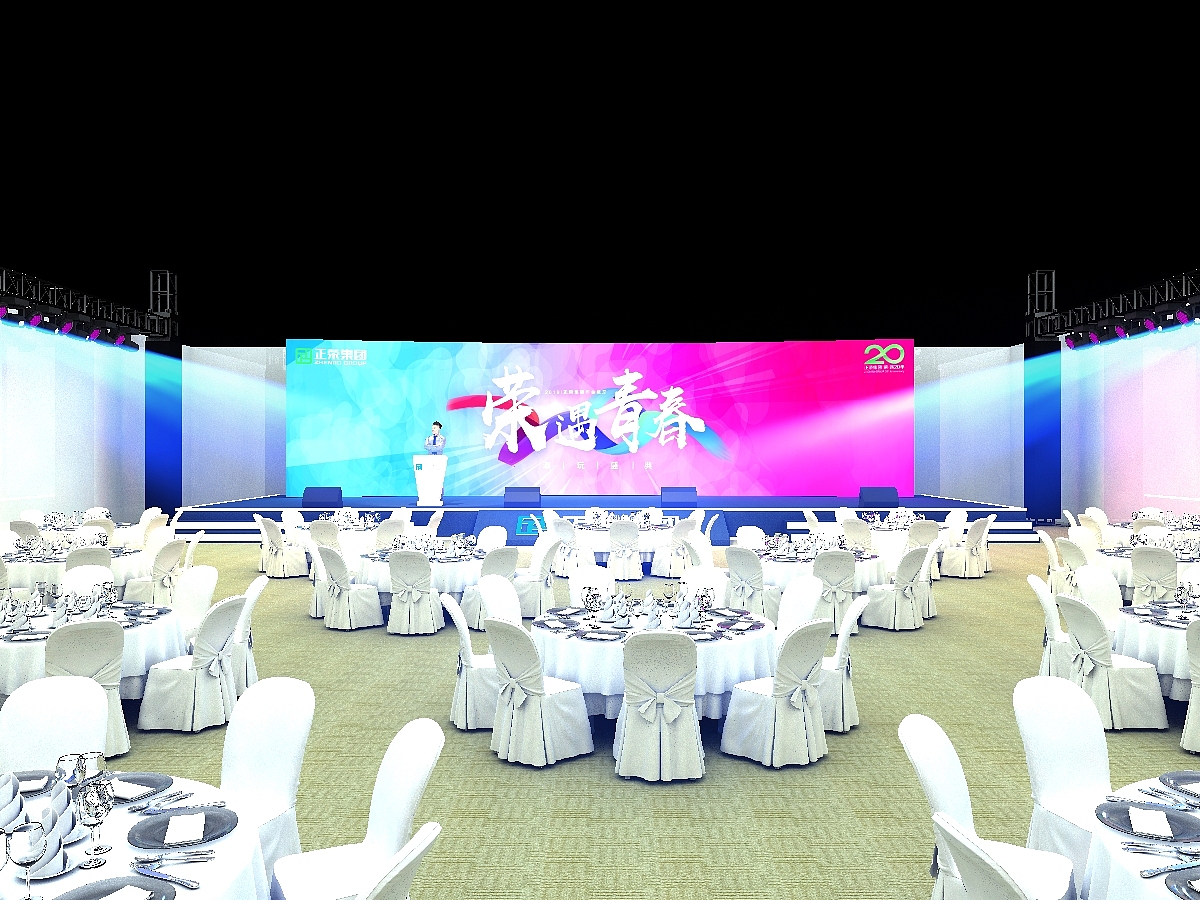 2019正荣集团年会尾牙（图ZMTQ4OTQ1NTI4） - 其他三维 - 站酷设计师一颗蘑菇1122原创素材 - 站酷ZCOOL