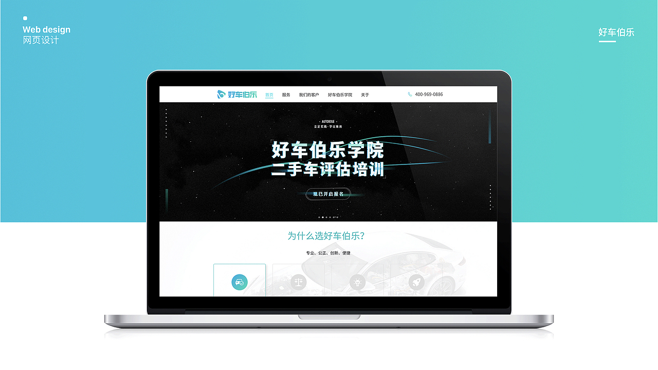 张娜的最新作品集
