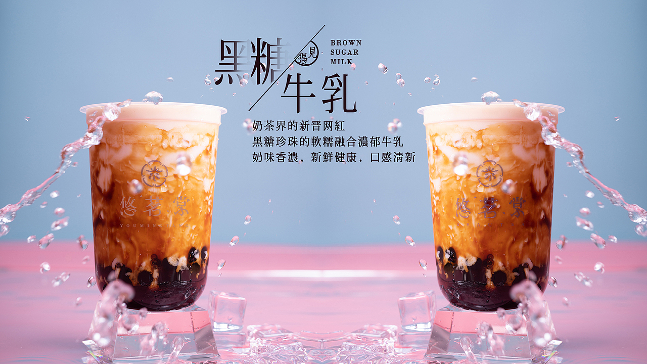 屏幕海报（图ZMTYyMjM3NDQw） - 海报 - 站酷设计师LXM劉原创素材 - 站酷ZCOOL