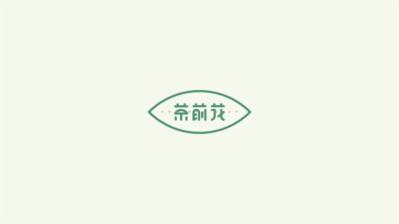 2019 LOGO合集杂选（图ZMTkwNzIwMjQw） - Logo - 站酷设计师贰喜哥原创素材 - 站酷ZCOOL