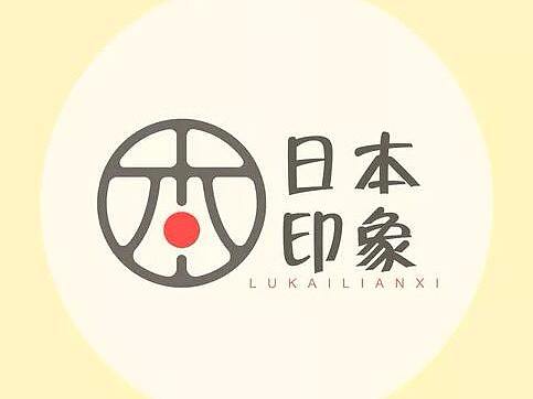 可爱小清新的logo设计合集（个人主页-ZMjc1NzM3NTY=） - Logo - 站酷设计师银不换原创素材 - 站酷ZCOOL
