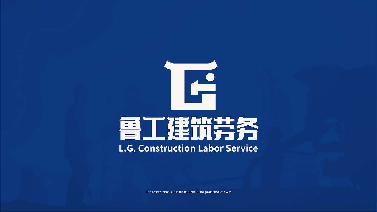 劳务公司LOGO设计（图ZMjY4NTg4ODA0） - Logo - 站酷设计师Ownline原创素材 - 站酷ZCOOL