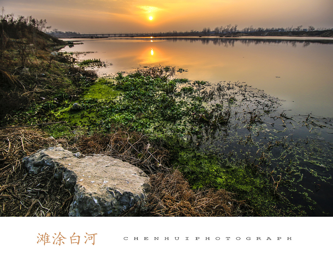 风起的时候（图ZNDA4MzU0NjA=） - 风光摄影 - 站酷设计师辰汇摄影原创素材 - 站酷ZCOOL