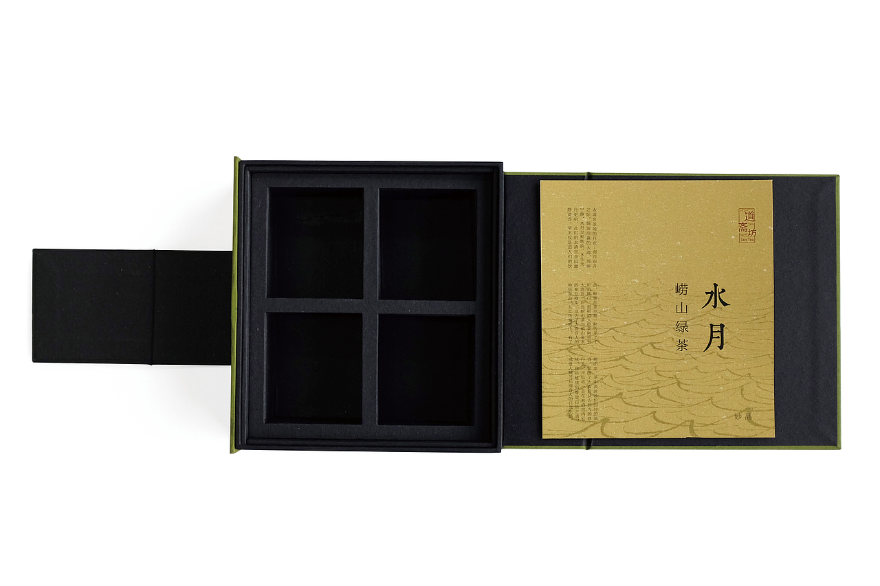 道斋坊 | 包装设计