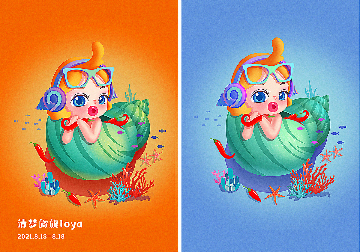 青螺包装插画（图ZMjc1NDAyOTYw） - 商业插画 - 站酷设计师插画师toya原创素材 - 站酷ZCOOL