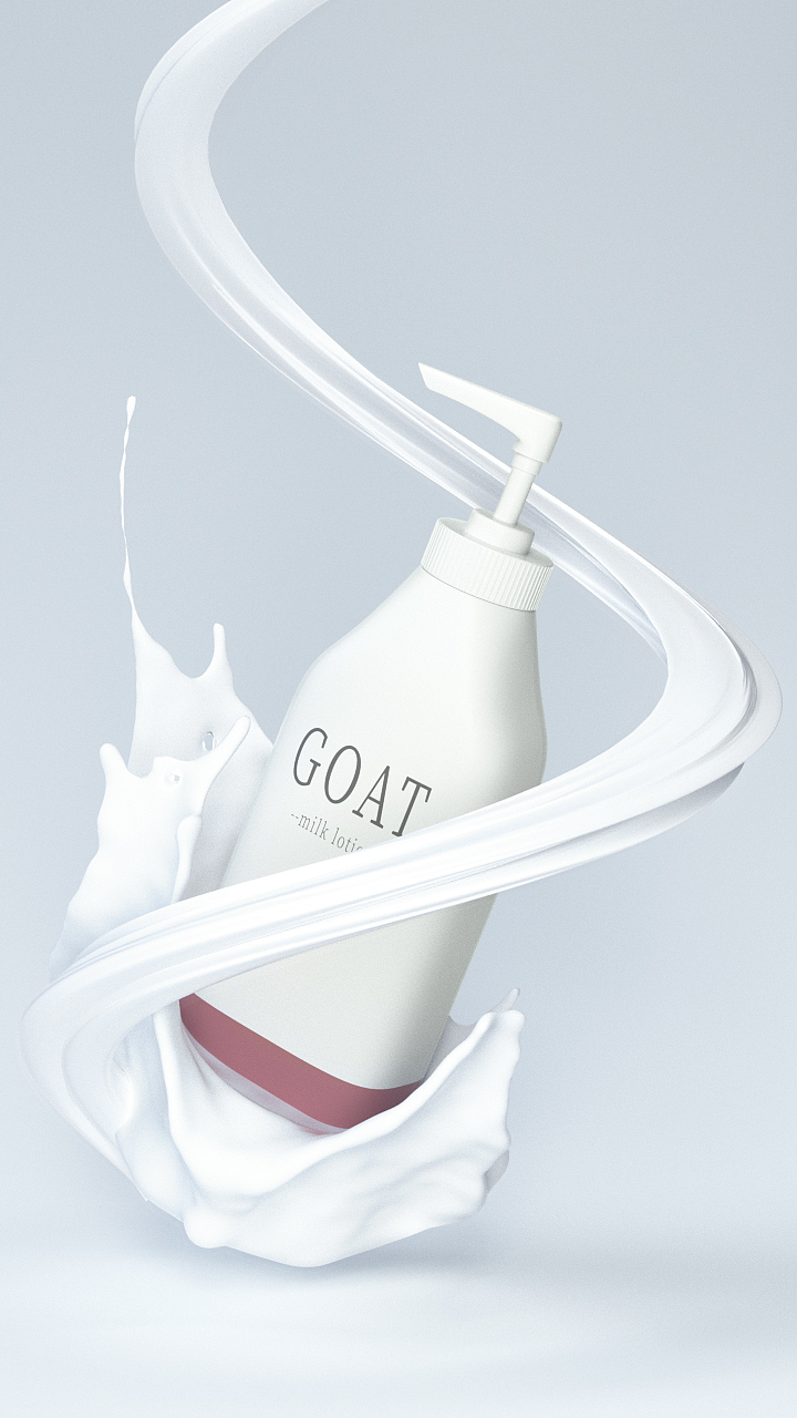 C4d & Octane Render 化妆品建模渲染详情页（图ZMjk1NDc3NTk2） - 产品 - 站酷设计师糯哈辣原创素材 - 站酷ZCOOL