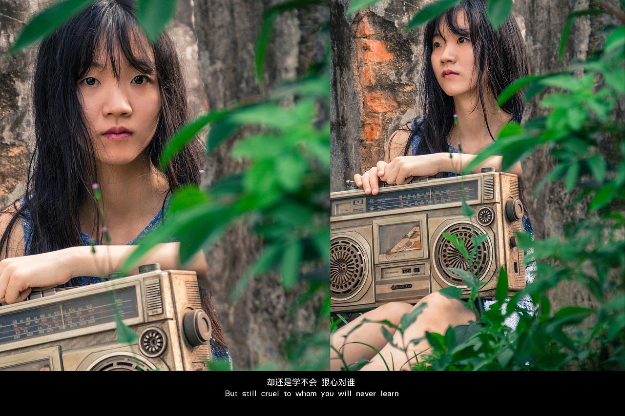 原来我爱你那么多