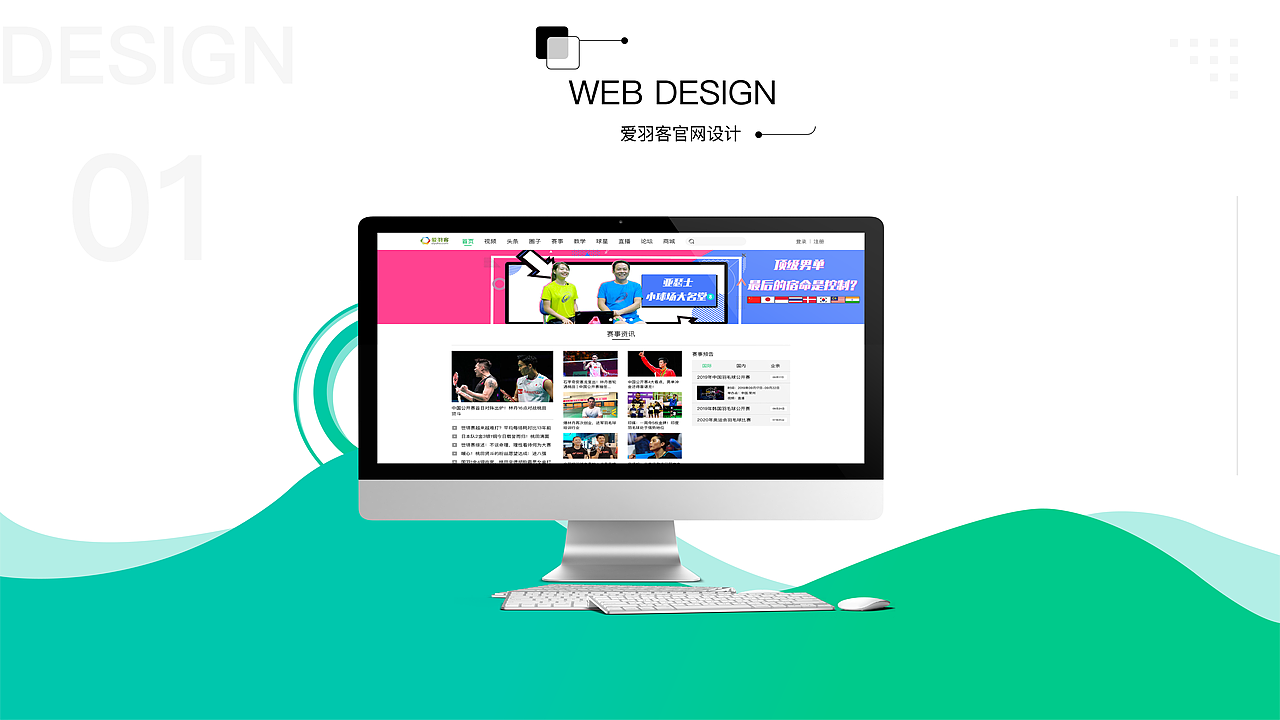 UI作品集（图ZMTgyMTA3MDYw） - APP界面 - 站酷设计师宁静致远呀原创素材 - 站酷ZCOOL