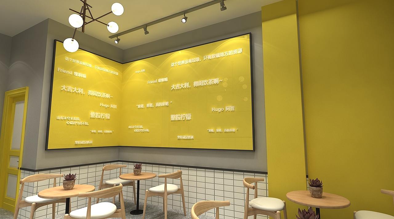 柠檬茶店效果图设计3d