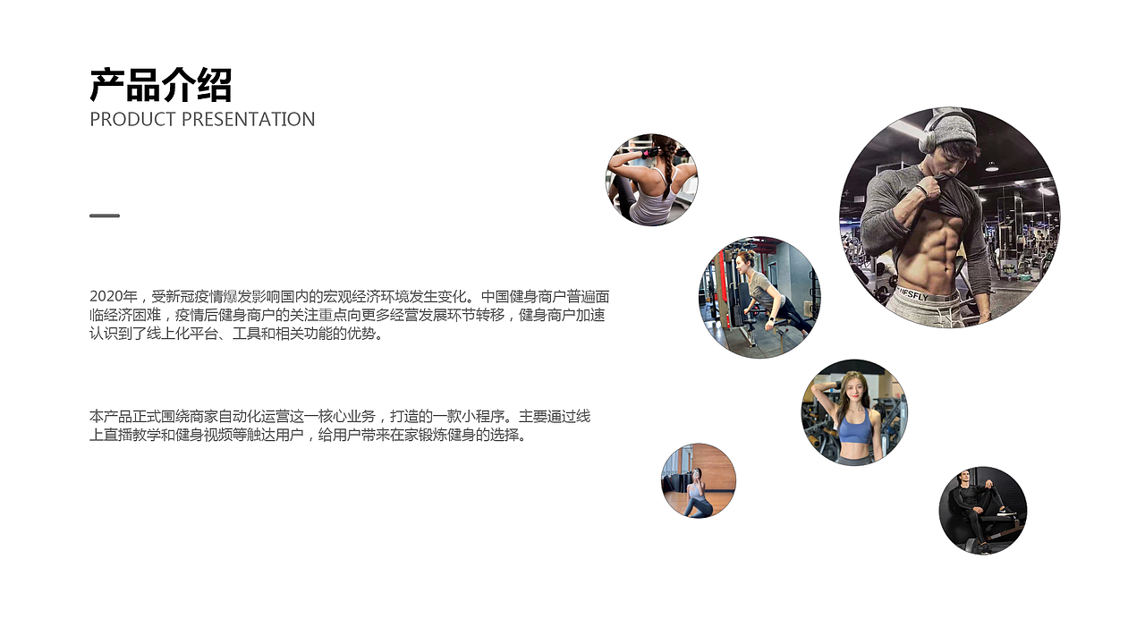 UI、UE作品集（图ZMjYwMzg3MjI0） - APP界面 - 站酷设计师风优原创素材 - 站酷ZCOOL