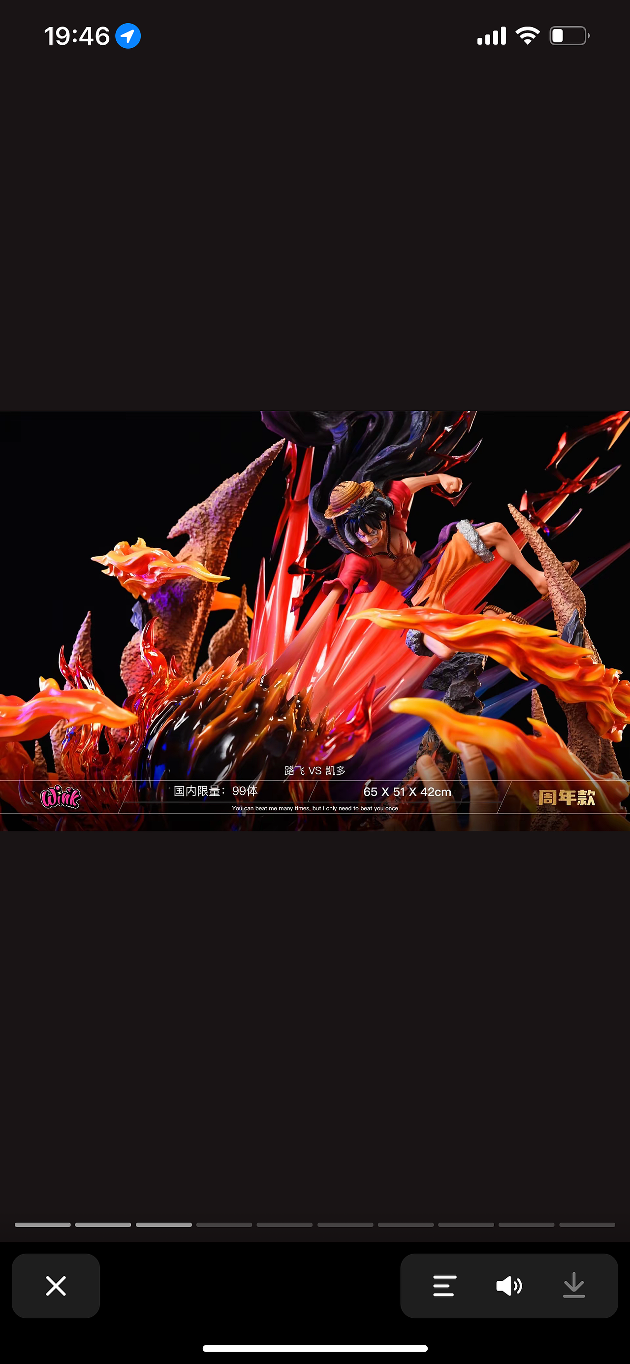 GK雕像设计|海贼王 路飞VS凯多