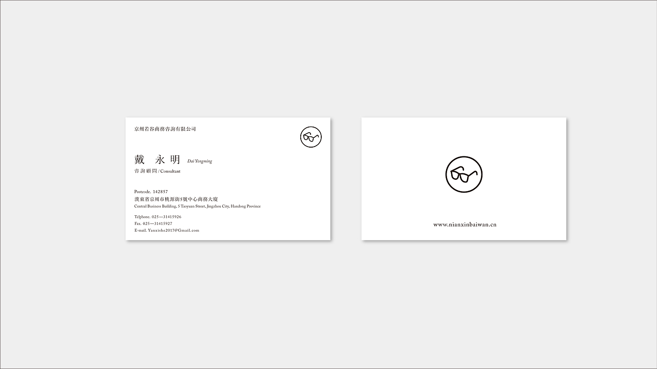 2017海報(bào)合集 01（圖ZOTM0MDM1ODg=） - 海報(bào) - 站酷設(shè)計(jì)師姚二州原創(chuàng)素材 - 站酷ZCOOL