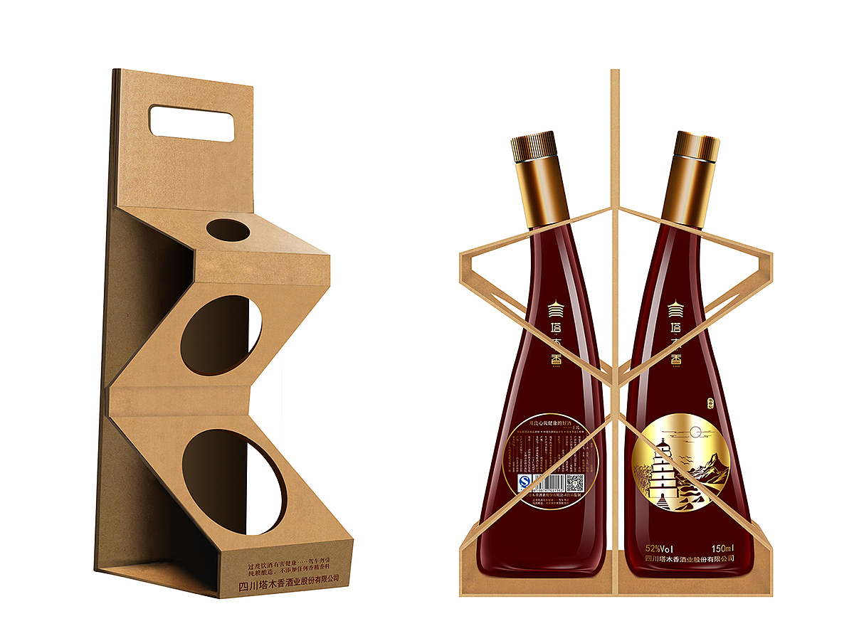塔木香年轻白酒包装设计异形酒瓶
