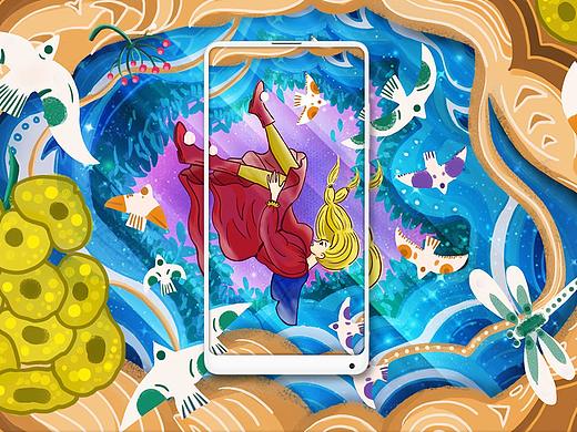 扁平风华丽装饰风商业插画【包装】【图案】【梦幻】
