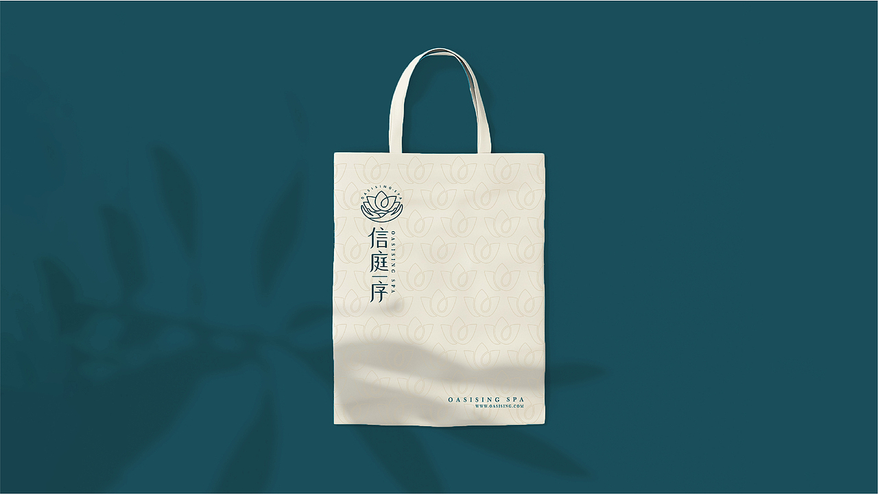 LOGO 信庭·序 spa店的品牌设计（图ZMjc4MjgxODI4） - Logo - 站酷设计师设计究研院原创素材 - 站酷ZCOOL