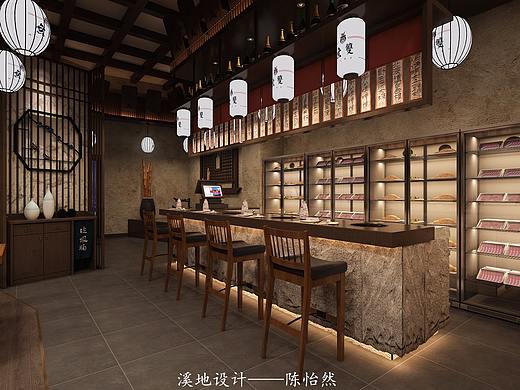日料店