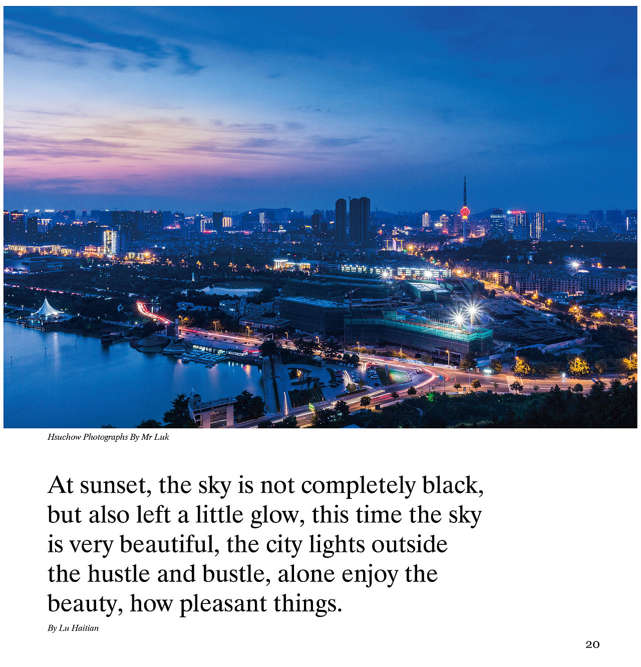 影集|静止的时间