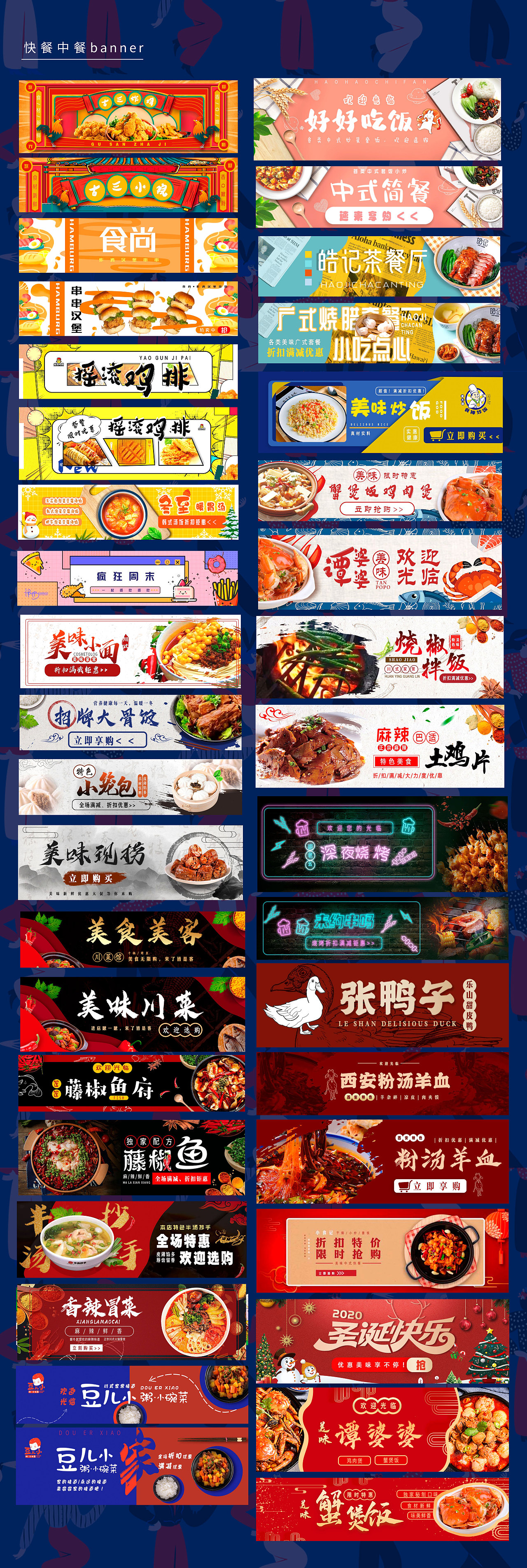 平面作品合集（图ZMjQ4OTI4MDEy） - 包装 - 站酷设计师橘色怪兽原创素材 - 站酷ZCOOL