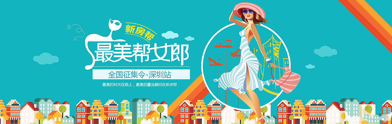 315维权-专题头图（图ZMjc0NzA1NzI=） - 电商 - 站酷设计师gude002原创素材 - 站酷ZCOOL