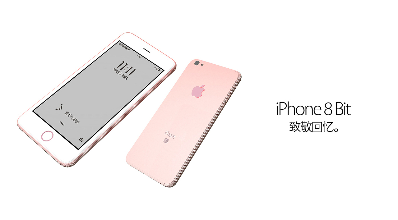 HEY SIRI...（图ZMzQyODg4NjA=） - 其他三维 - 站酷设计师tutugt原创素材 - 站酷ZCOOL