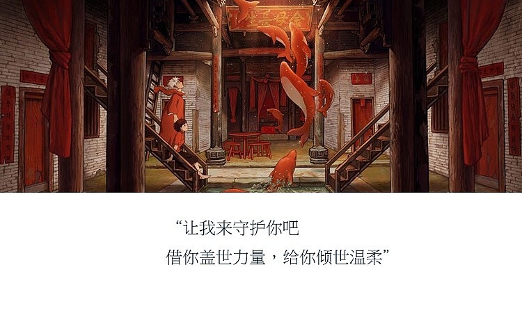 【鲲鹏】大鱼守护灵系列纯银手作项链【尹子出品】（图ZNjc0OTgzMjA=） - 首饰设计 - 站酷设计师尹子君原创素材 - 站酷ZCOOL