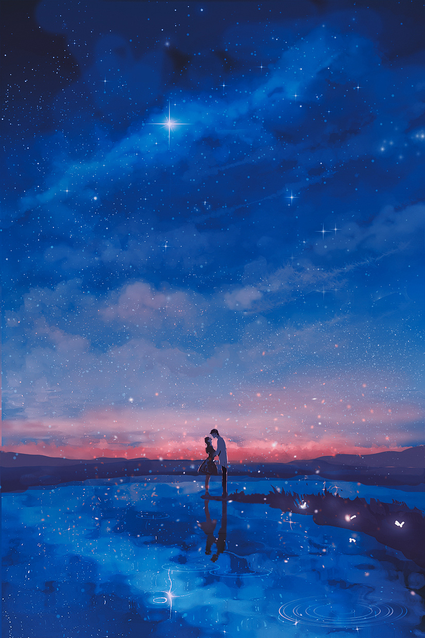 星空下的恋人