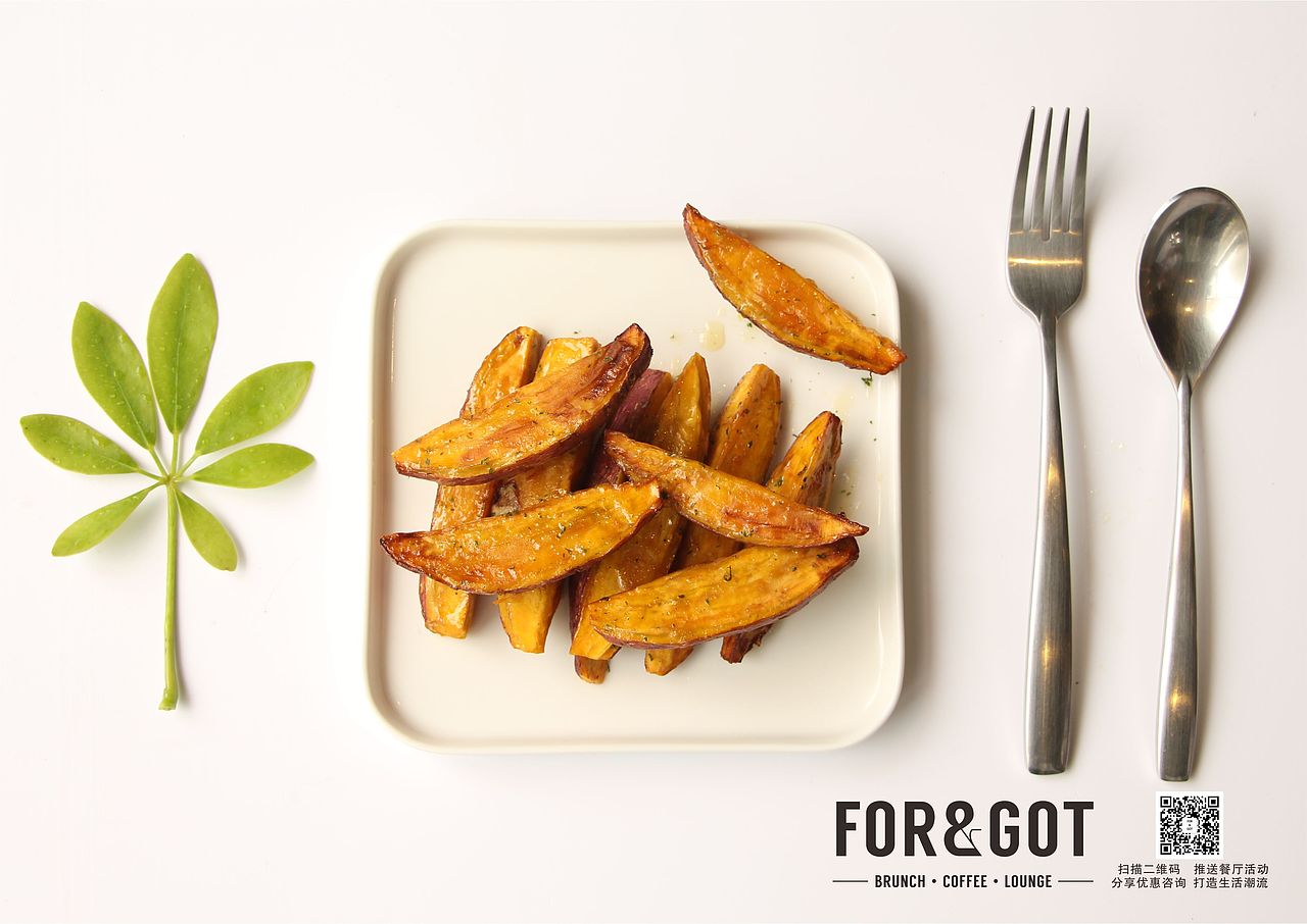 FOR&GOT餐厅菜系