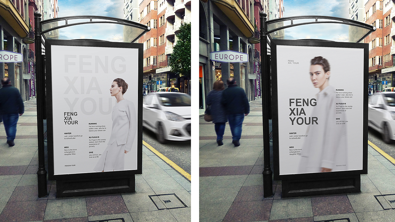 FANG/一个文案12个版式的设计！（图ZNzY3NzY4NDA=） - 海报 - 站酷设计师方华祥原创素材 - 站酷ZCOOL