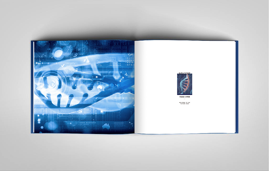 未来图-画册全展示（图ZMTc0NDE0NDc2） - 书籍/画册 - 站酷设计师康氏文创原创素材 - 站酷ZCOOL