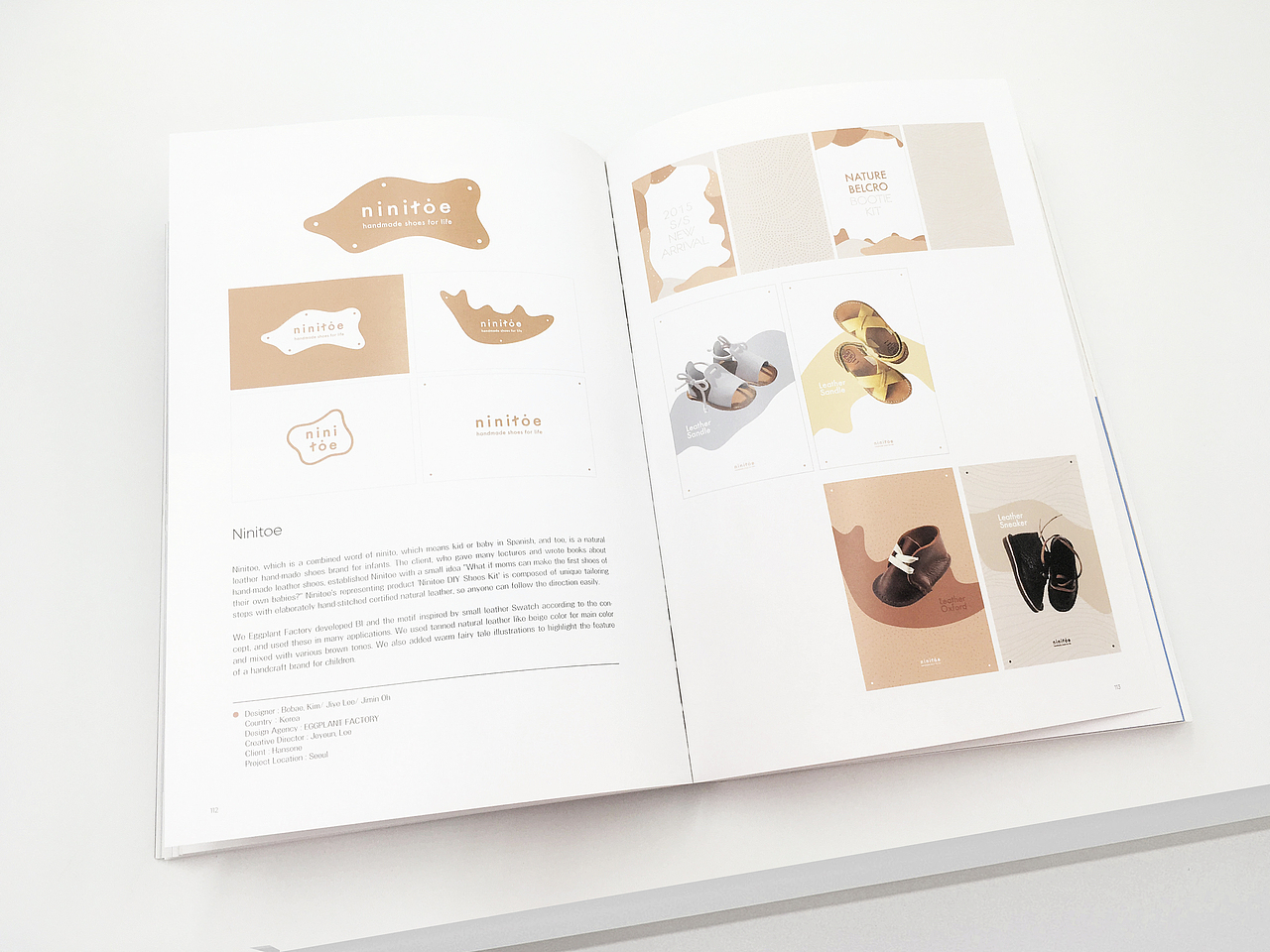 Brand Design For Kids | 儿童品牌设计- 书籍装帧设计