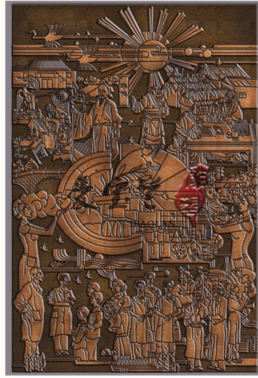 卫生局浮雕设计