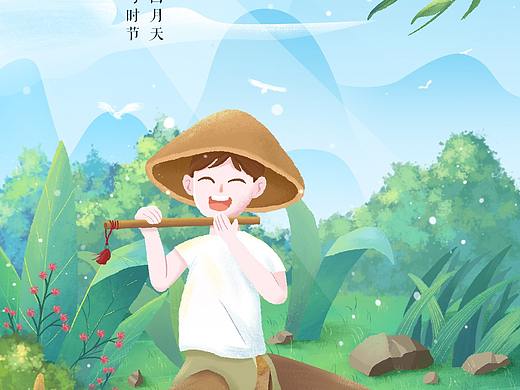 节气海报-清明节