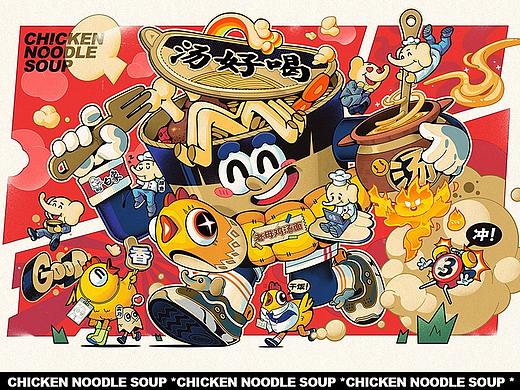 干饭吧！打工人！