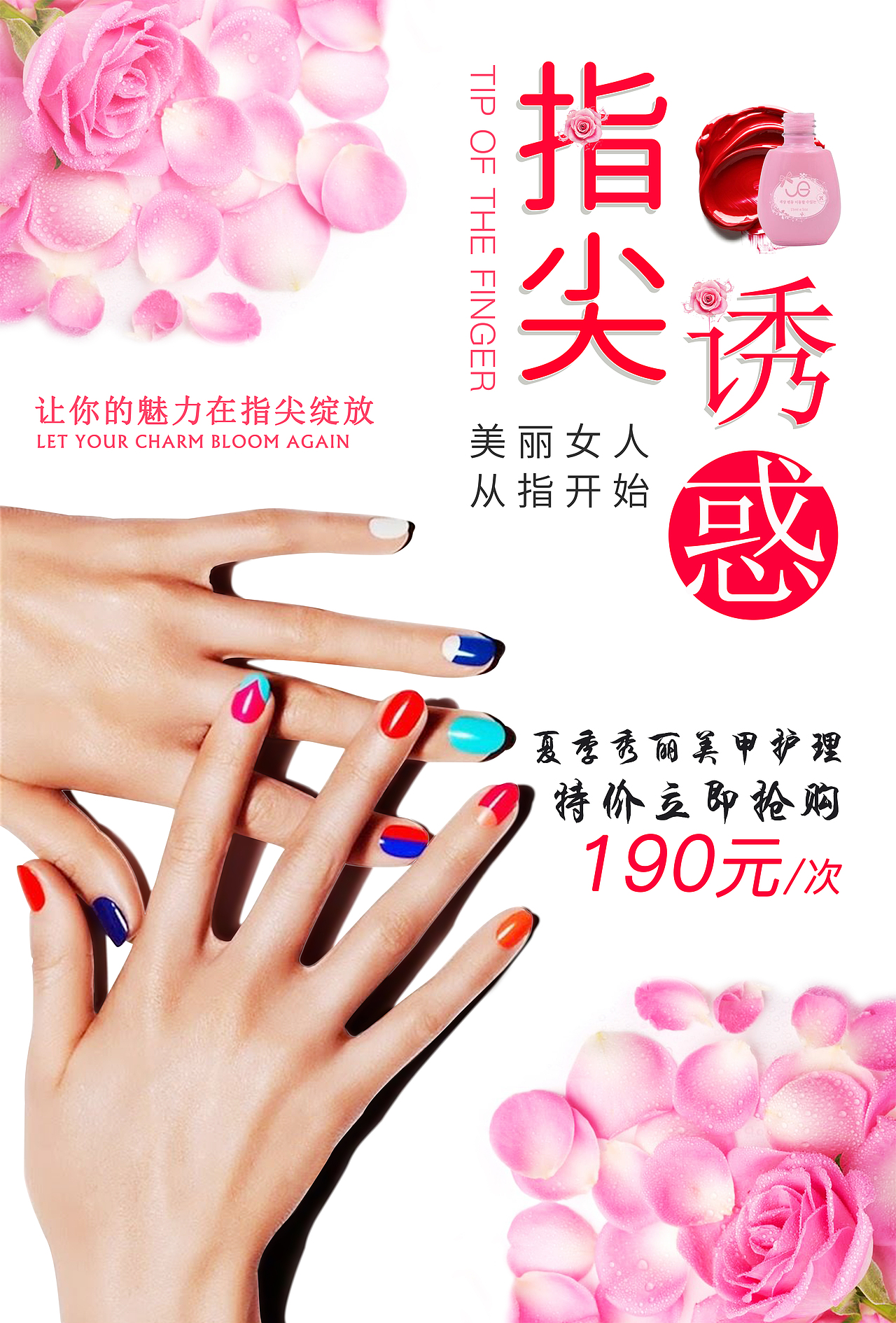 鼠年大吉 海报（图ZMTkzNTg4NTY4） - 海报 - 站酷设计师禝忧原创素材 - 站酷ZCOOL