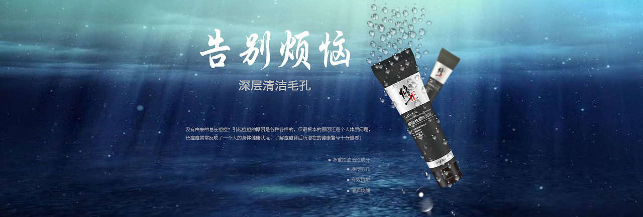 接单（图ZMTE3NDMwNDgw） - 海报 - 站酷设计师择一城终老1原创素材 - 站酷ZCOOL