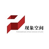 现象空间设计的头像