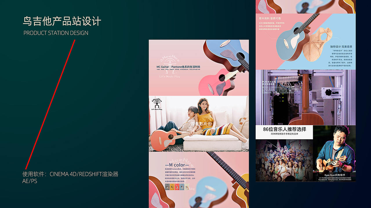 文森特的作品集（图ZMjE4NTc2Mzgw） - APP界面 - 站酷设计师Vin丶原创素材 - 站酷ZCOOL