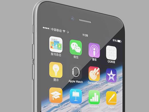 IPhone产品渲染测试