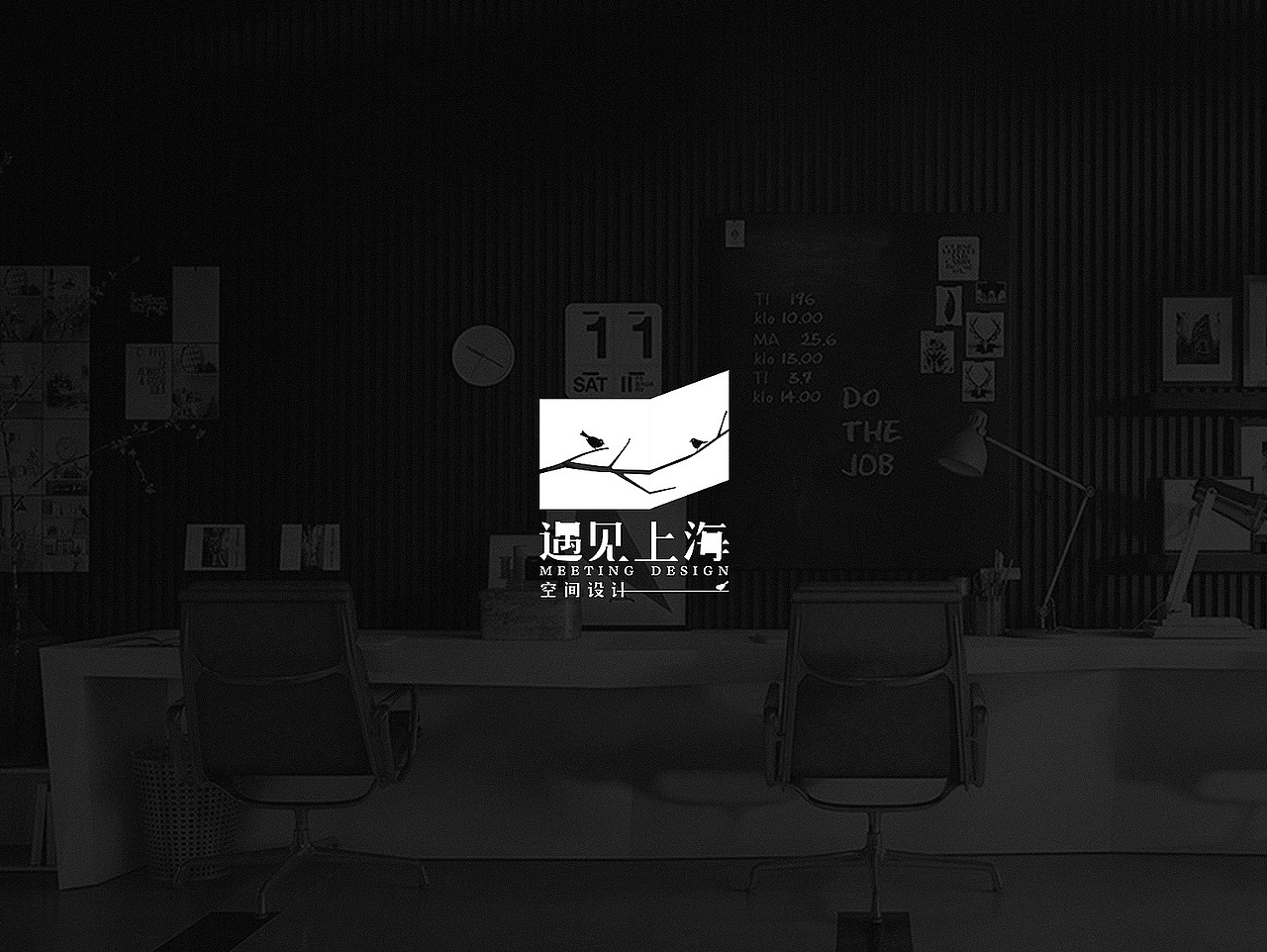 logo作品—鸡少成多(3)