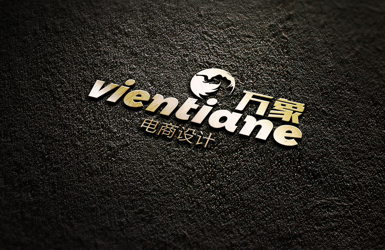 两个LOGO七星豌豆 万象