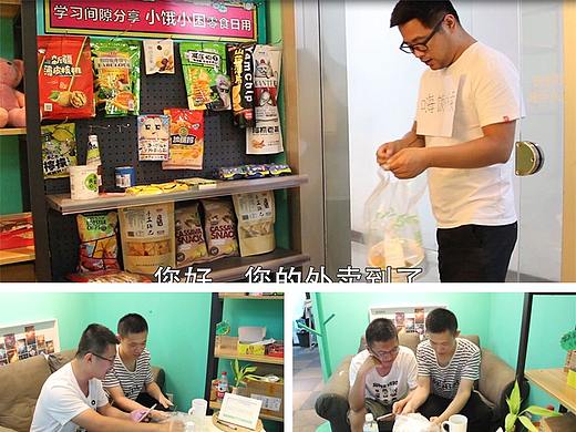 PR视频剪辑班0基础学员作品【天津视频剪辑培训】
