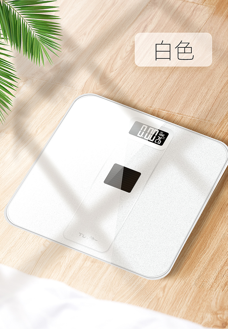 光能3（圖ZMTgwMzEwMDEy） - 品牌 - 站酷設(shè)計師不要問我重那里來原創(chuàng)素材 - 站酷ZCOOL