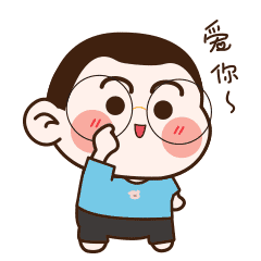 小可爱与大宝贝 情侣篇表情包（图ZMjI2NDI5NTM2） - 网络表情 - 站酷设计师陇啊原创素材 - 站酷ZCOOL