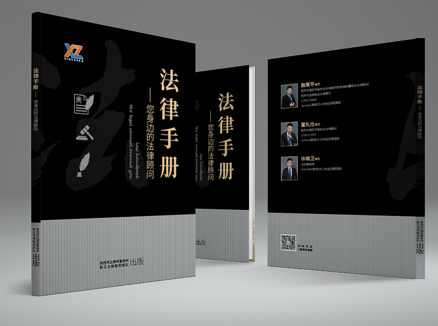 封面设计（三）规规矩矩（图ZMjgwMTkxNDg4） - 书籍/画册 - 站酷设计师耐寻竹原创素材 - 站酷ZCOOL