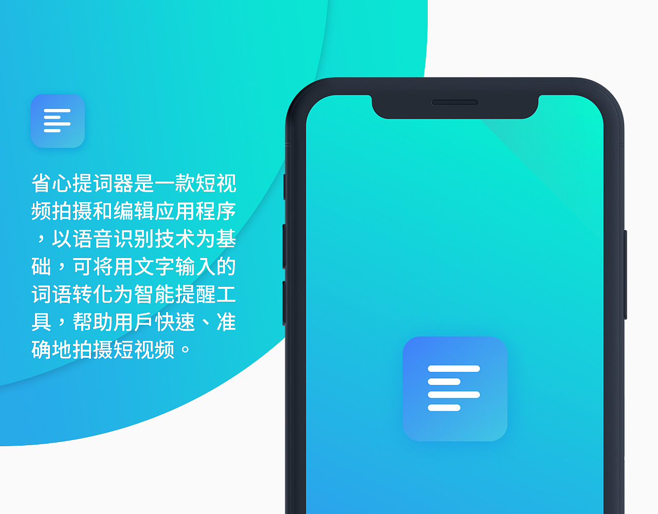 作品集（图ZMzUyNjg2OTYw） - APP界面 - 站酷设计师lyl711208原创素材 - 站酷ZCOOL